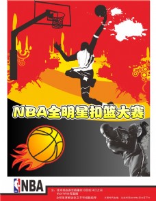 质疑分析这