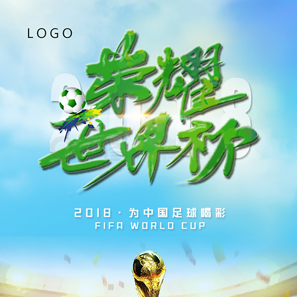 星凯文杜
